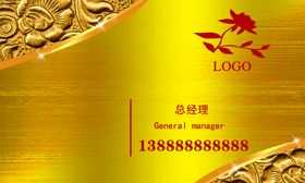 编号：63541709250330517305【酷图网】源文件下载-logo欣赏图片