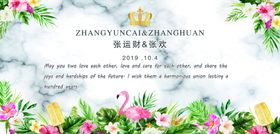 白色婚礼大理石背景