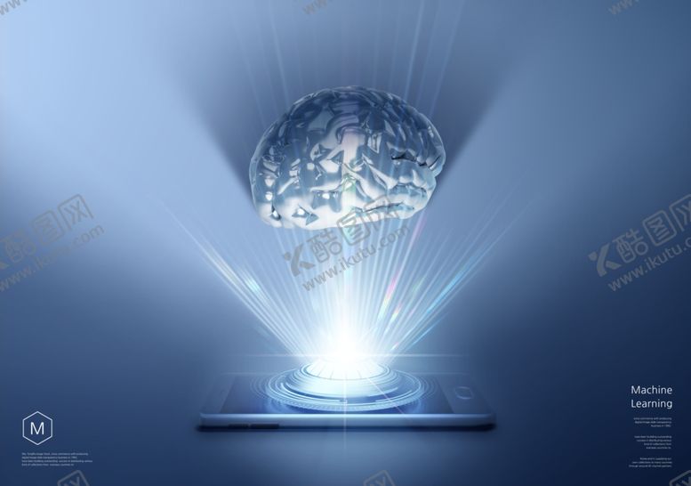 编号：66105009091754272368【酷图网】源文件下载-科技