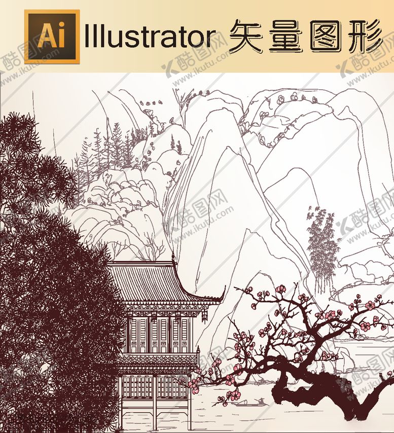 编号：61663207091927036795【酷图网】源文件下载-花草剪纸山水剪纸山水画