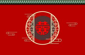 红色中式婚礼背景