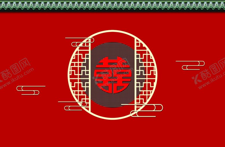 编号：92669807080243437555【酷图网】源文件下载-中式红色婚礼背景