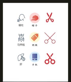 LOGO标识VI创意志创意广告志