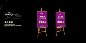 画架