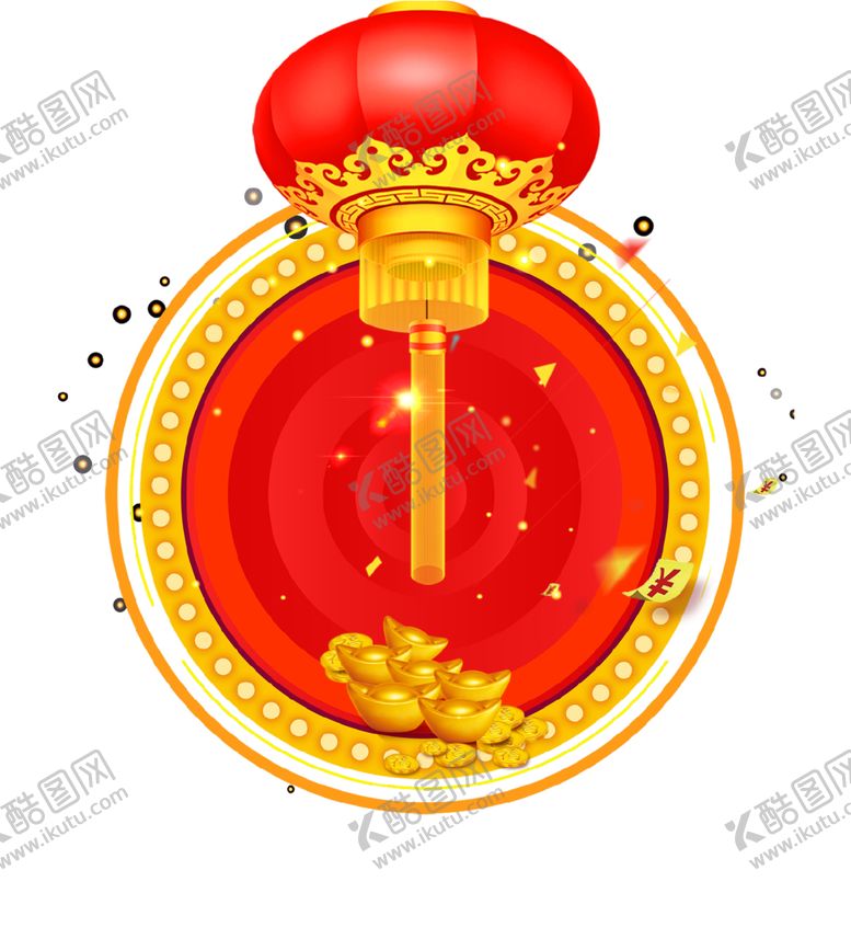 编号：92881004161914311830【酷图网】源文件下载-新年灯笼背景元素PNG素材