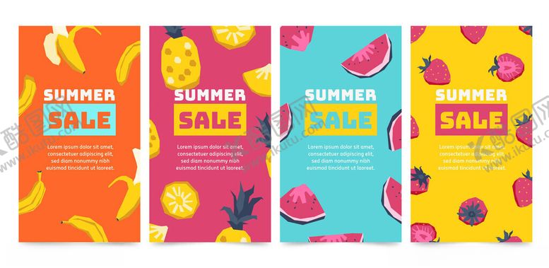 编号：41442009292321215234【酷图网】源文件下载-多彩果汁包装设计图