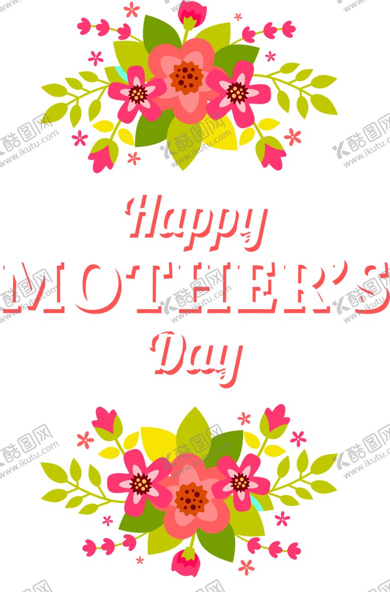 编号：75702909281731546862【酷图网】源文件下载-浪漫素材