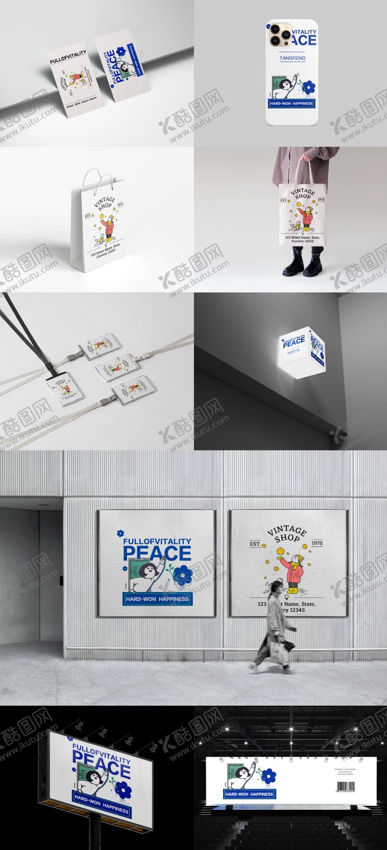 编号：72576201201635496686【酷图网】源文件下载-创意样机