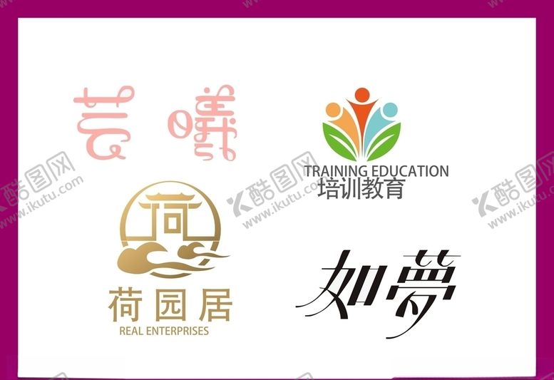 编号：92206209110907126958【酷图网】源文件下载-LOGO设计