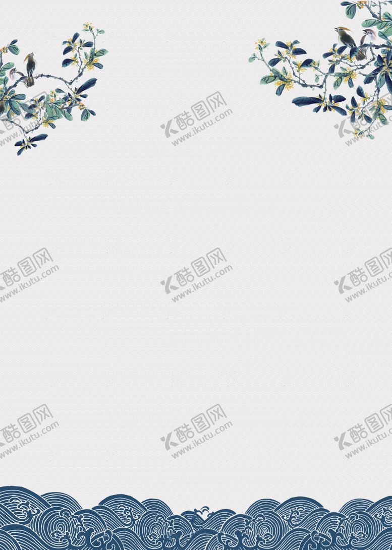 编号：33236506231532542503【酷图网】源文件下载-重阳节海报