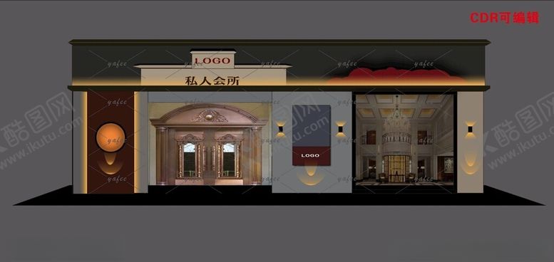 编号：45203402141609277406【酷图网】源文件下载-私人会所门头
