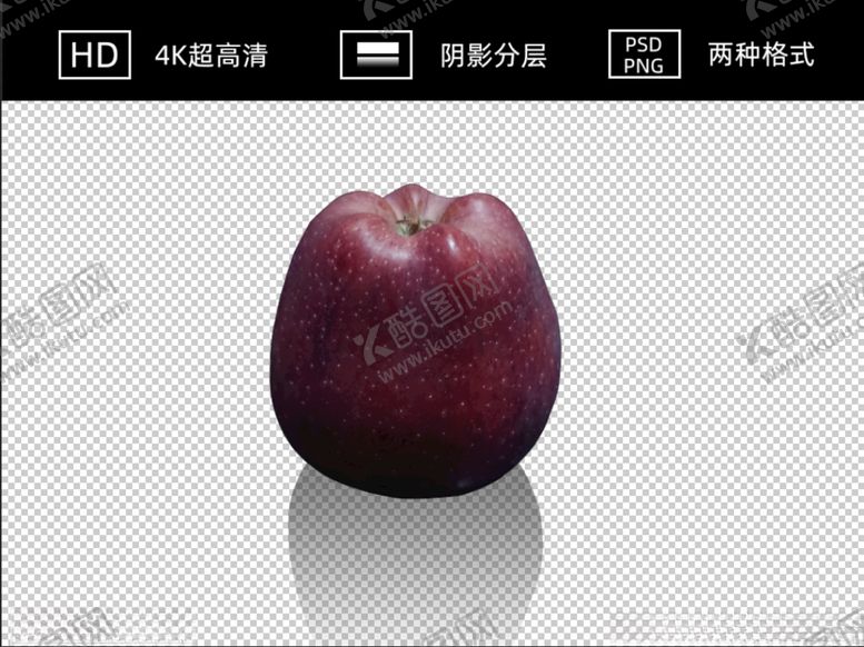 编号：82402612071808217261【酷图网】源文件下载-超大超高清图片水果苹果蛇果