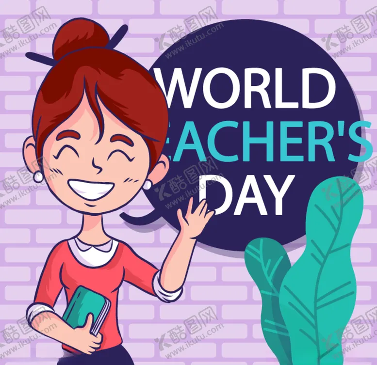 编号：46136209162207095663【酷图网】源文件下载-教师节海报