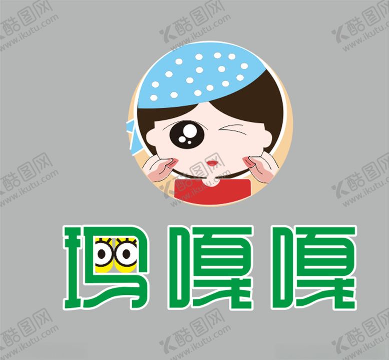 编号：95052004191535021177【酷图网】源文件下载-玛嘎嘎logo