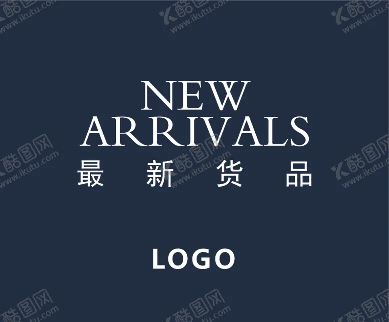 编号：40488312082339516267【酷图网】源文件下载-最新货品