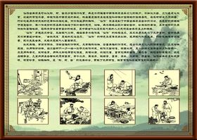 红木家具制作工艺