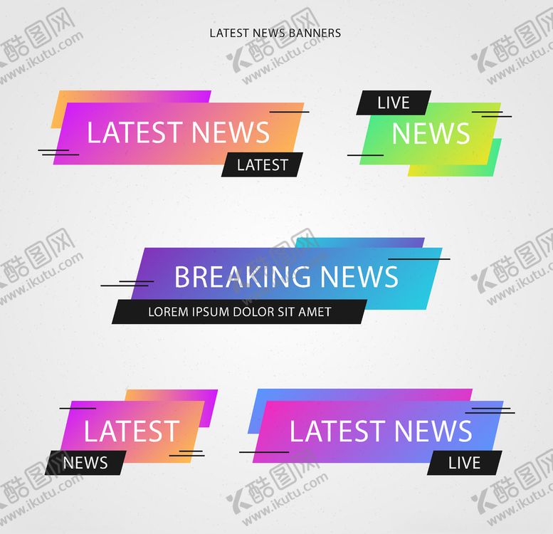 编号：45426009241551231287【酷图网】源文件下载-新闻标题