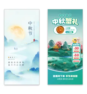 小米
