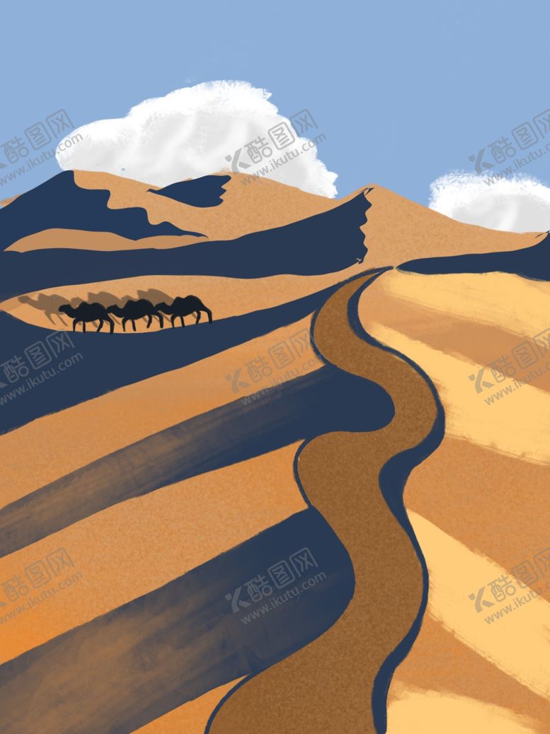 编号：13931509132059102707【酷图网】源文件下载-插画素材