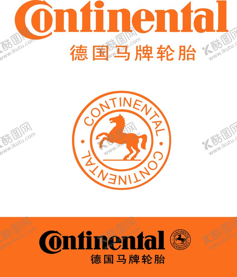 编号：46318509131249334728【酷图网】源文件下载-德国马牌logo