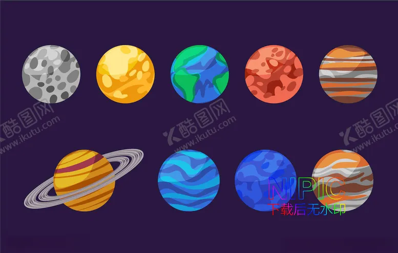 编号：33074204121908058235【酷图网】源文件下载-冥王星图形手绘背景ai矢量