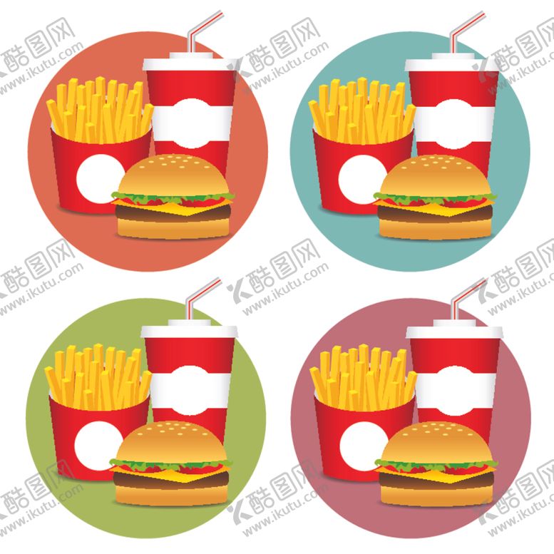 编号：61256909290546538386【酷图网】源文件下载-图标