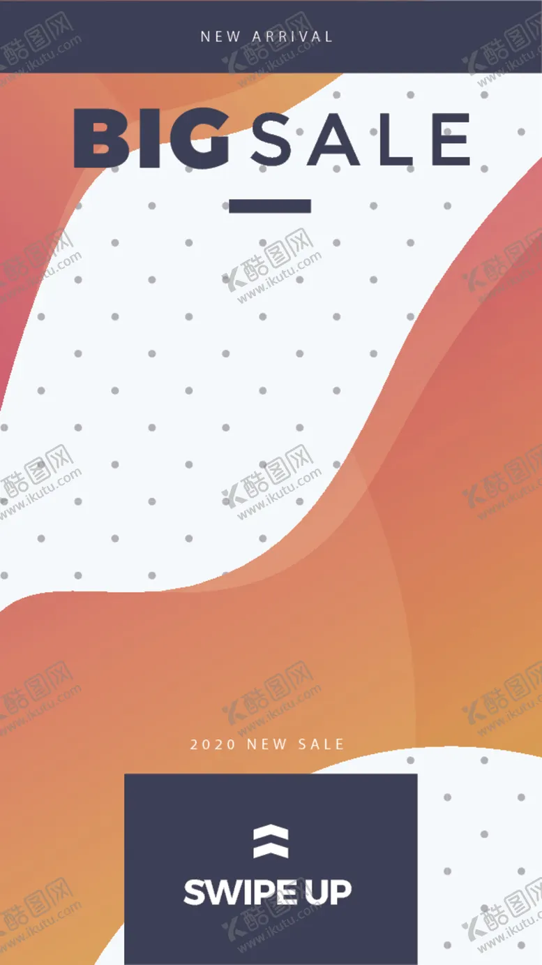 编号：25172906300910461415【酷图网】源文件下载-简约海报