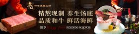 黑石