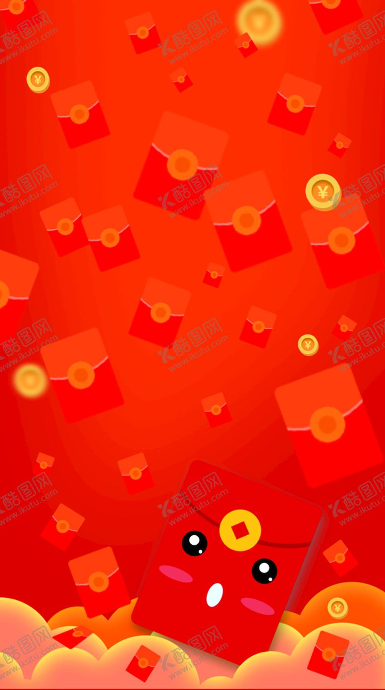 编号：67681701251013309721【酷图网】源文件下载-红包雨 海报