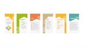 多彩手绘风信息图表模板