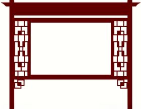 异形宣传栏