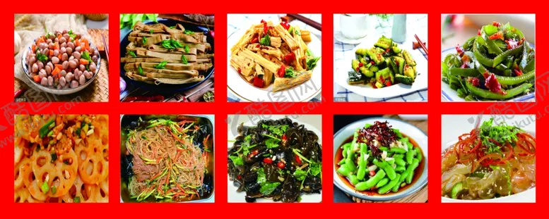 编号：73635905011431332505【酷图网】源文件下载-卤肉店图片