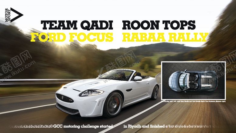 编号：60813209271905099185【酷图网】源文件下载-排版模板