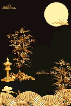 中秋节烫金黑色背景