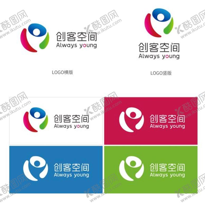 编号：47512309232018201580【酷图网】源文件下载-创客空间LOGO