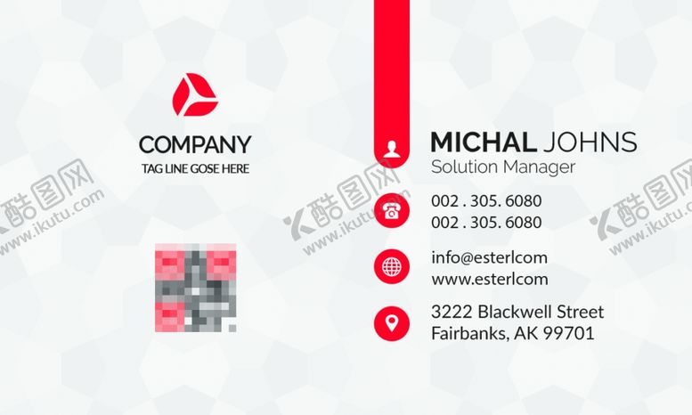 编号：23053509091550141164【酷图网】源文件下载-高端名片