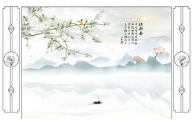 编号：39016209280801013879【酷图网】源文件下载-山水背景