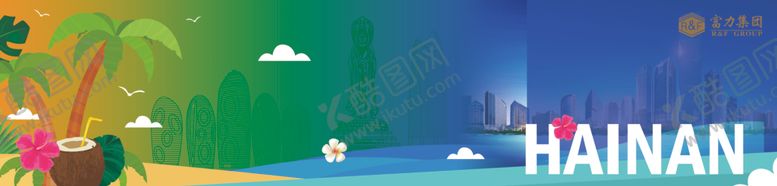 编号：52493509210652533746【酷图网】源文件下载-海南特色背景板