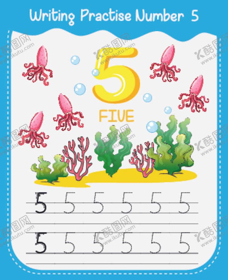 编号：80296609190541425604【酷图网】源文件下载-幼儿数字卡片