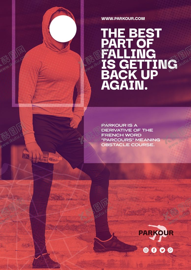 编号：96545009200400064734【酷图网】源文件下载-时装海报