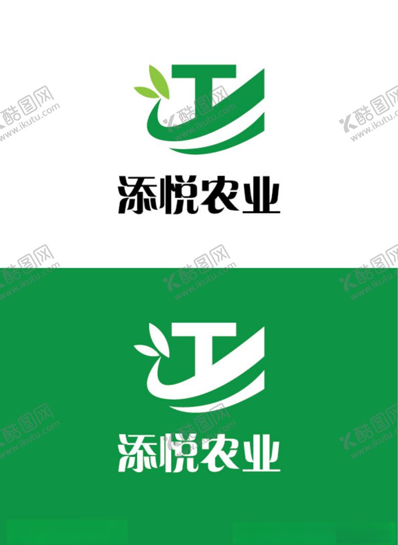 编号：55550810220904414097【酷图网】源文件下载-农业行业标识设计