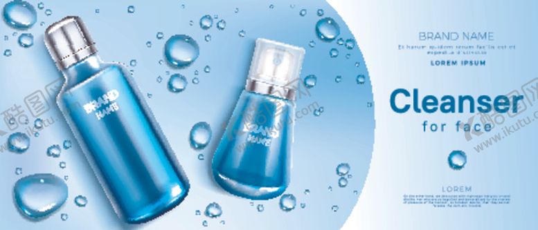 编号：40077109170957289476【酷图网】源文件下载-化妆品海报