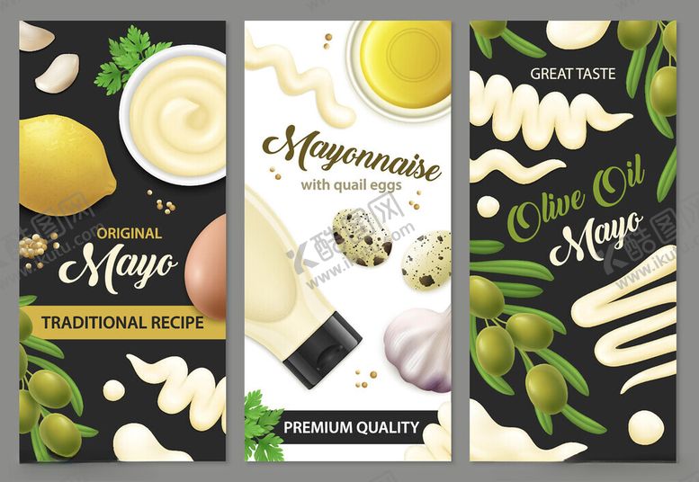 编号：26835410161331545645【酷图网】源文件下载-清新风格饮品菜单设计