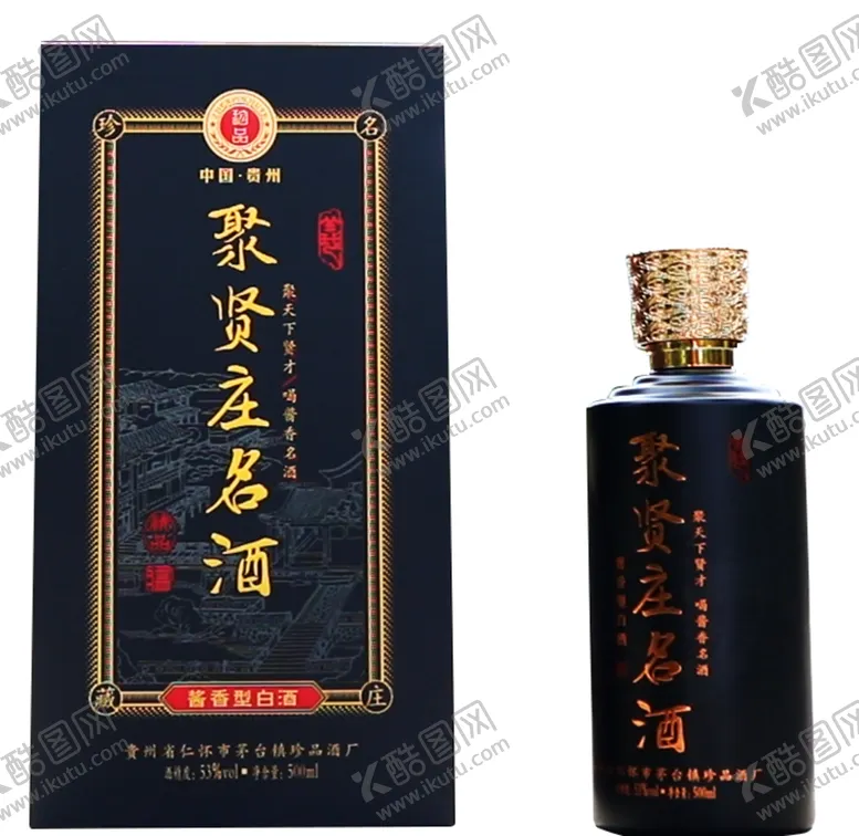 编号：93413506152120307504【酷图网】源文件下载-聚贤庄名酒