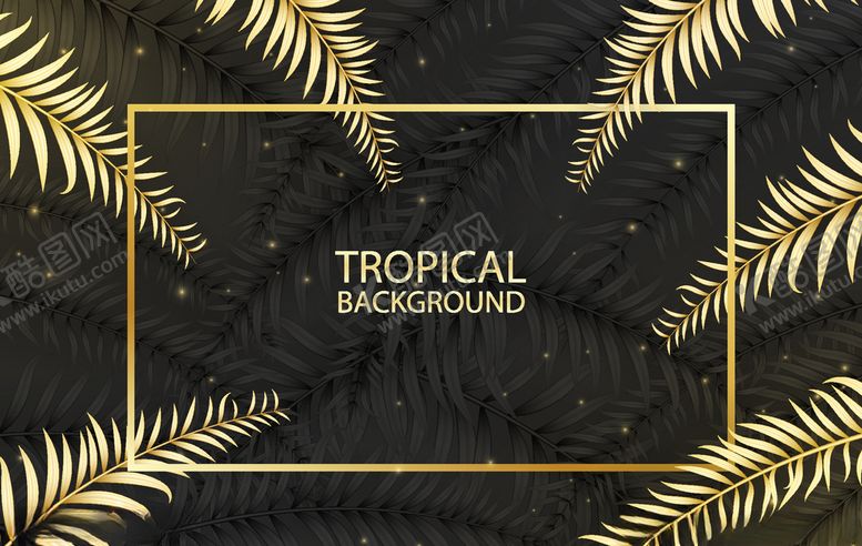 编号：55731010311149097114【酷图网】源文件下载-时尚背景