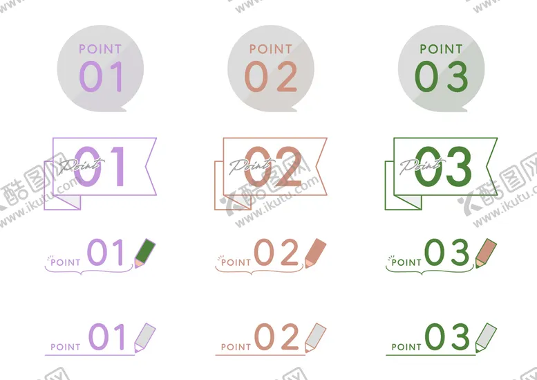 编号：97561009271449352605【酷图网】源文件下载-创意数字边框数字