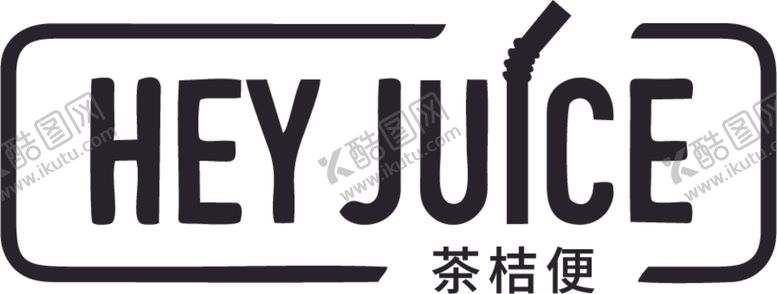 编号：43960101261221039102【酷图网】源文件下载-茶桔便