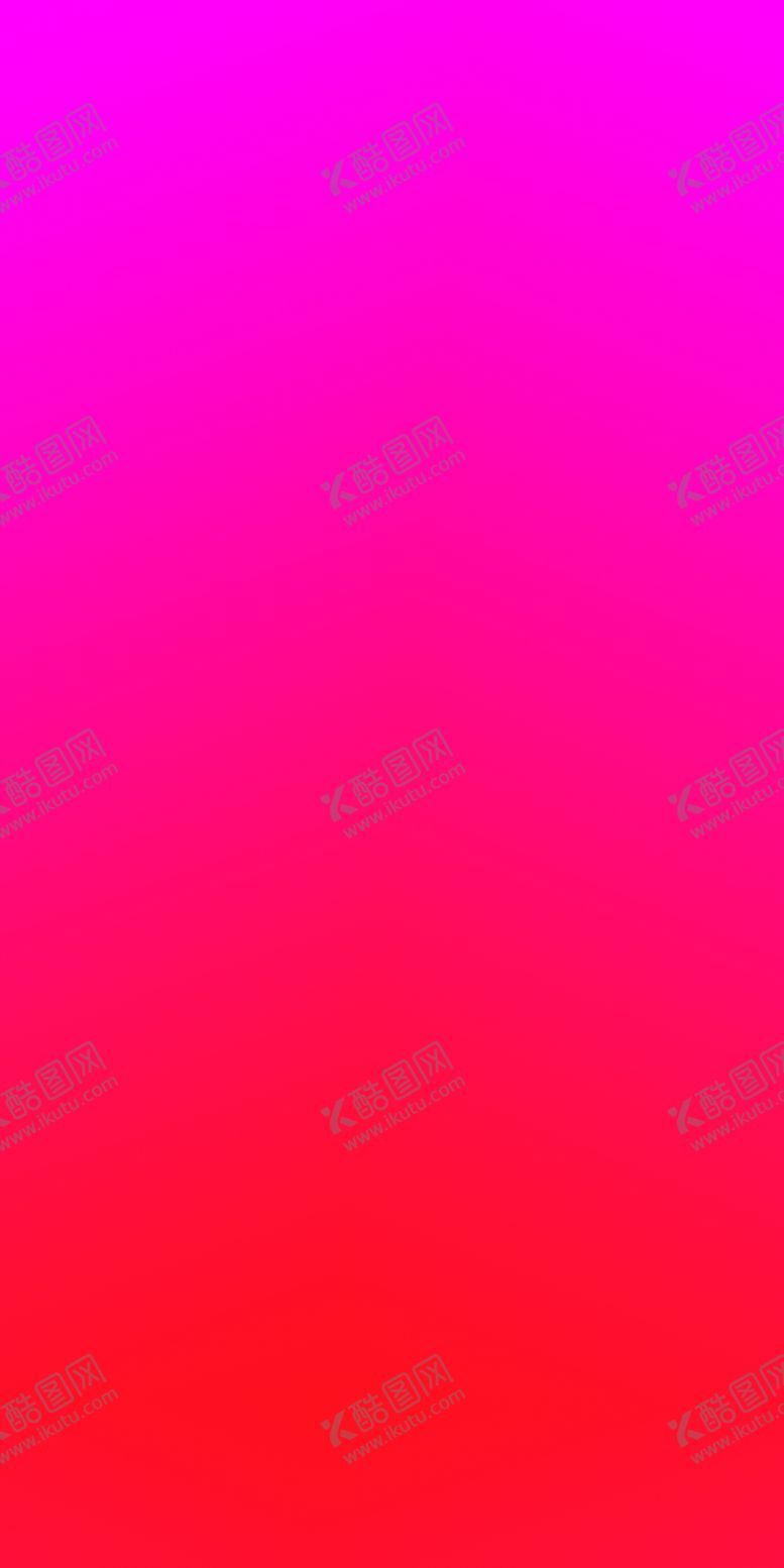 编号：69511007130930114182【酷图网】源文件下载-粉色渐变