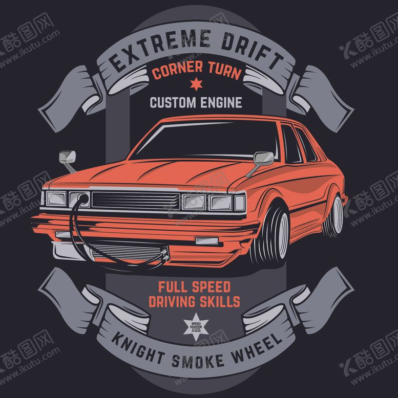 编号：48360309282219018959【酷图网】源文件下载-复古汽车海报