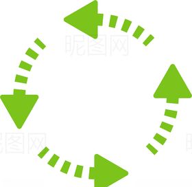 箭头